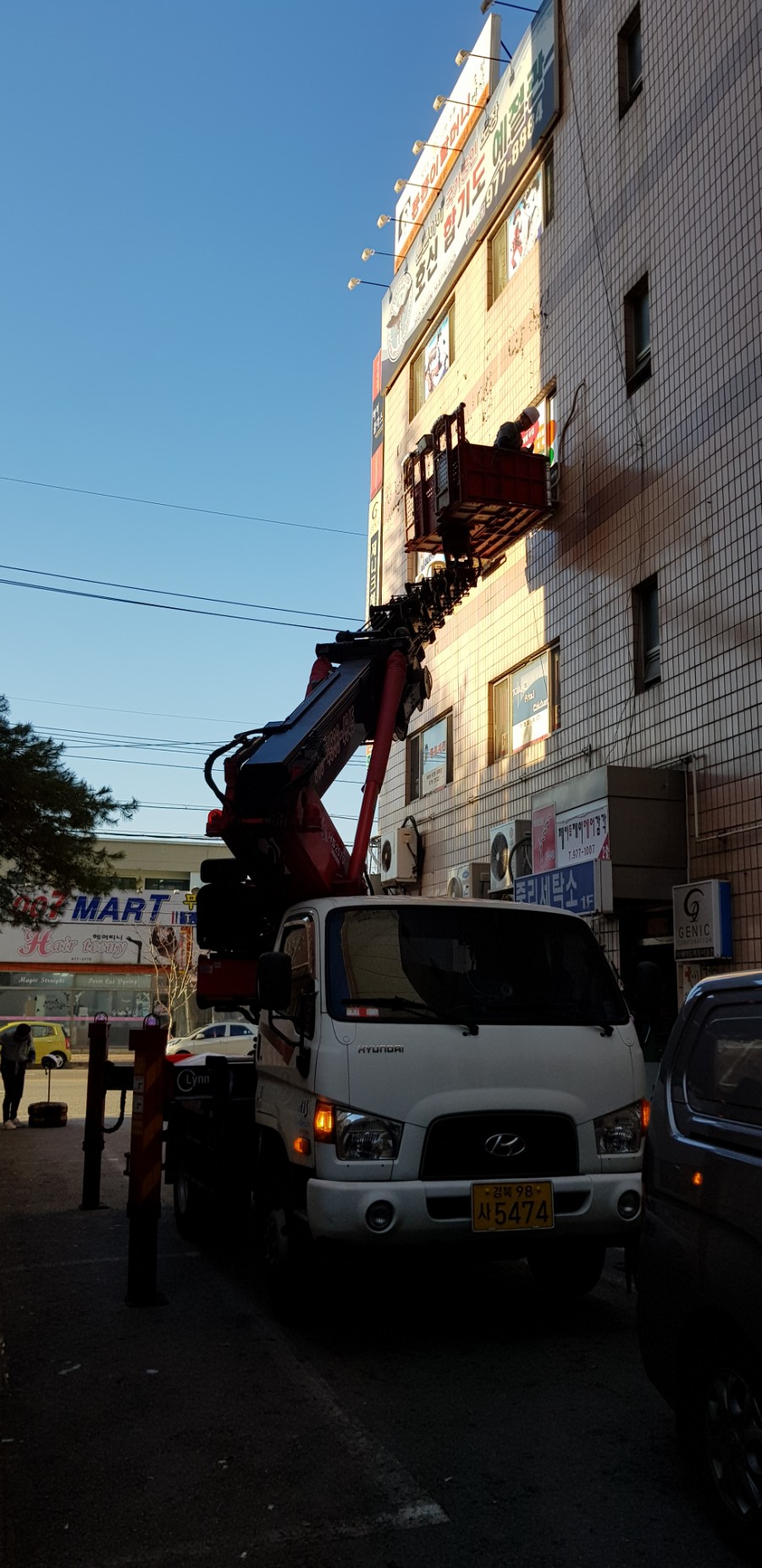 구미농협파머스마켓 이미지