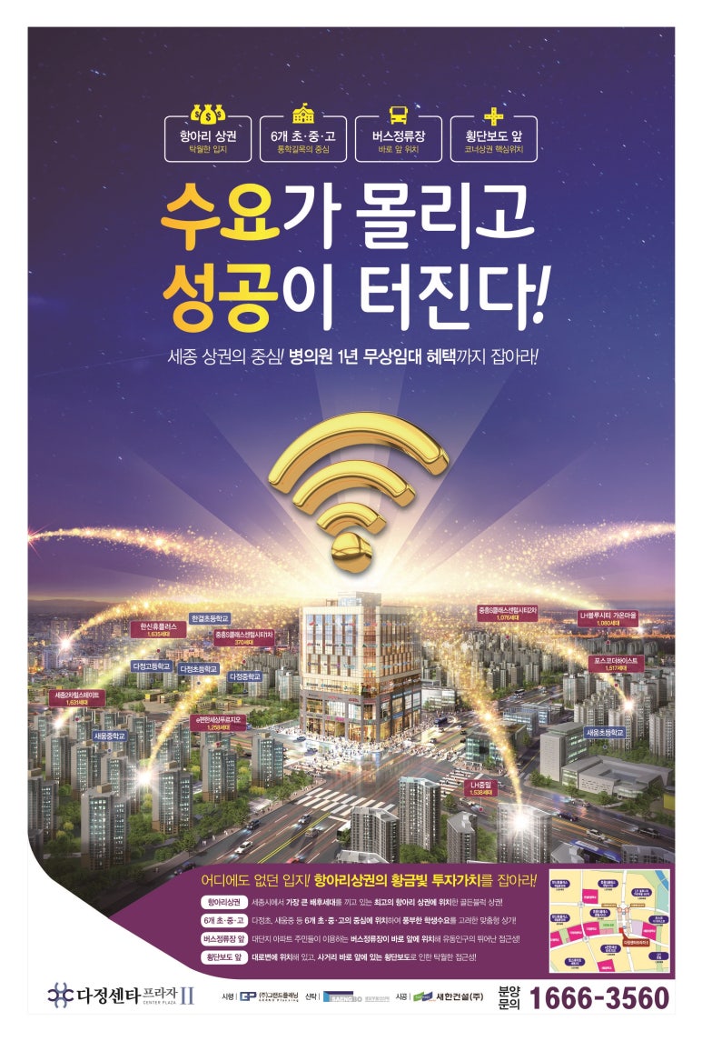 알찬메디 이미지