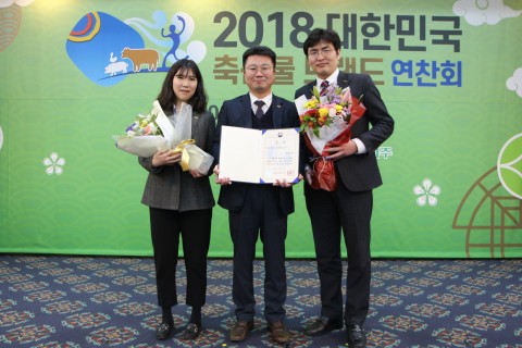 베스트축산 이미지