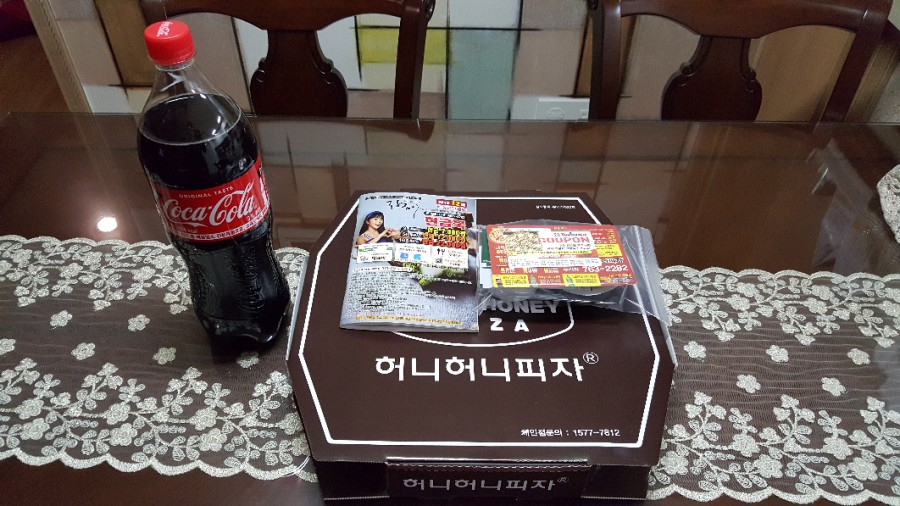 허니허니피자 이미지