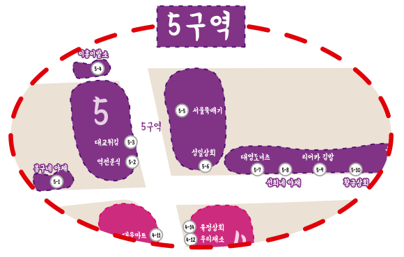 봉구네분식 이미지