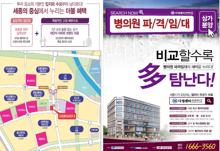 알찬메디 이미지