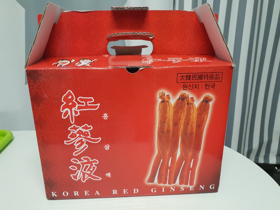 땅끝홍삼 이미지