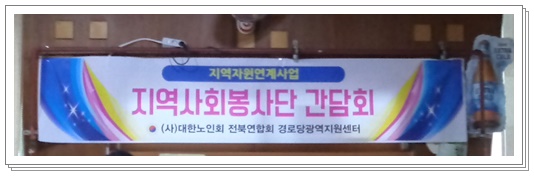 한우골 정육식당 이미지