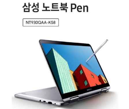 스타이용원 이미지