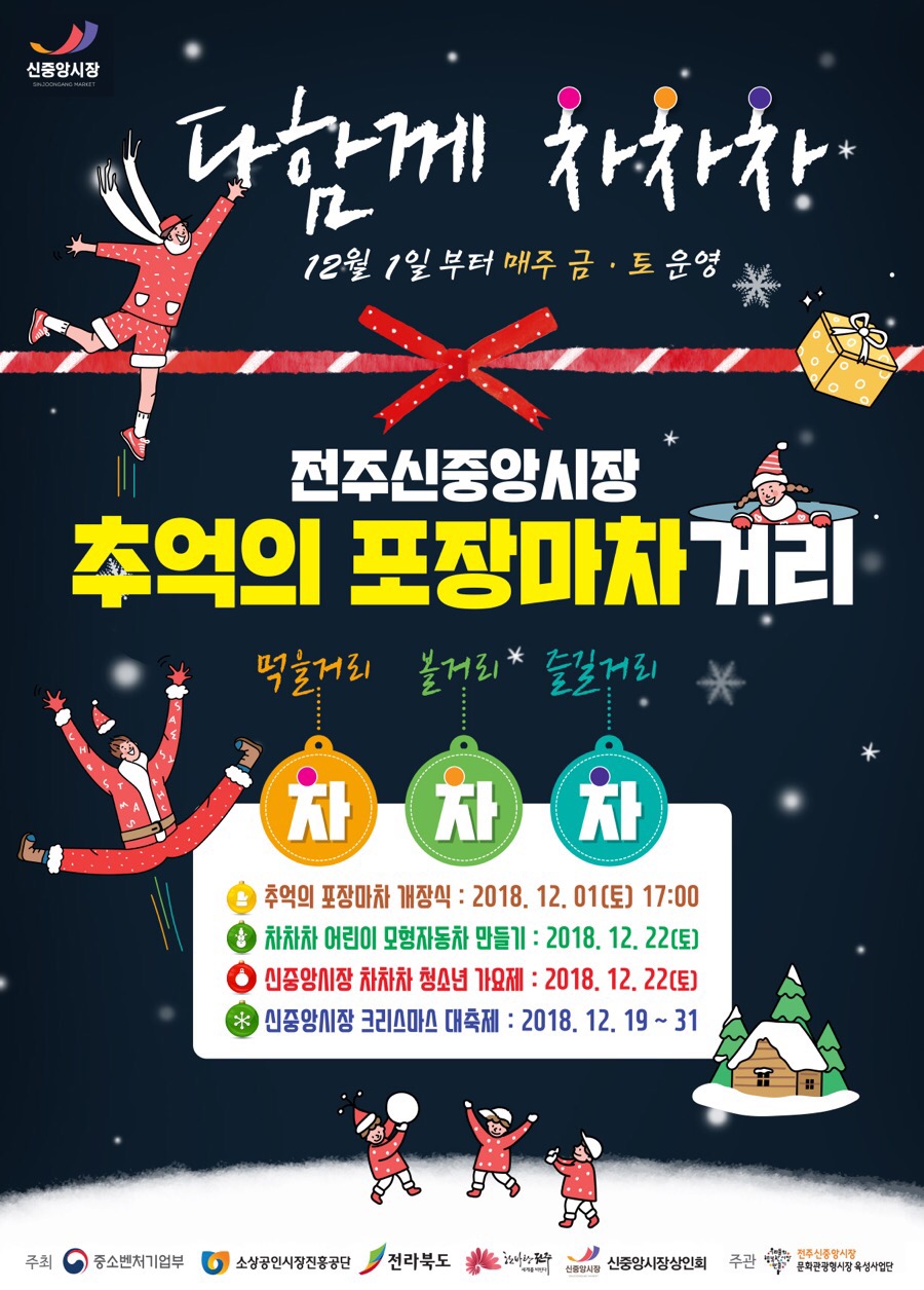 Wien음악학원빈 이미지