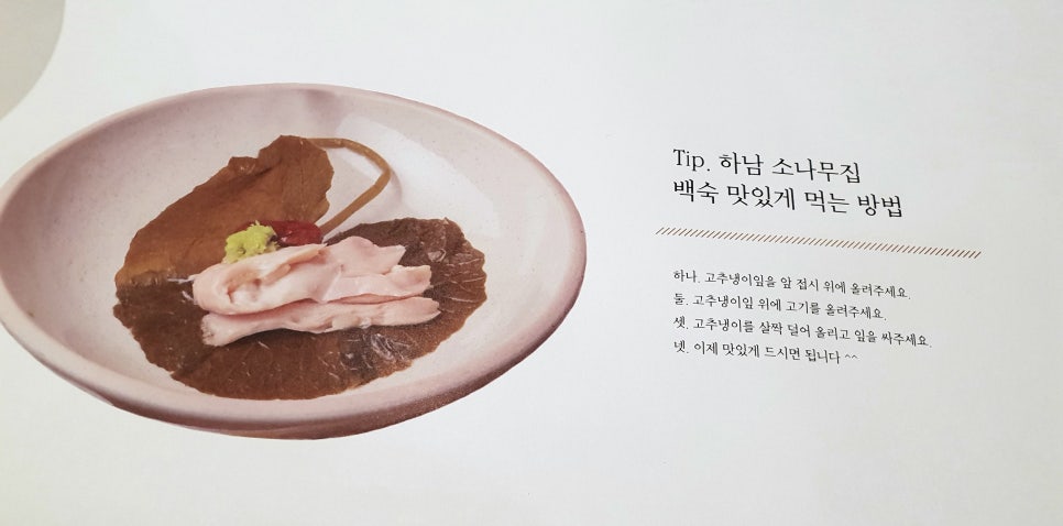 박현태내과 이미지