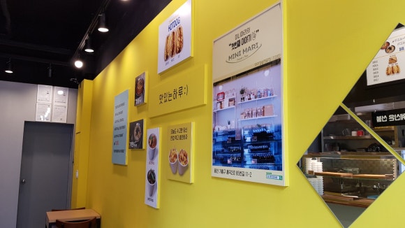꼬마김밥마리 이미지