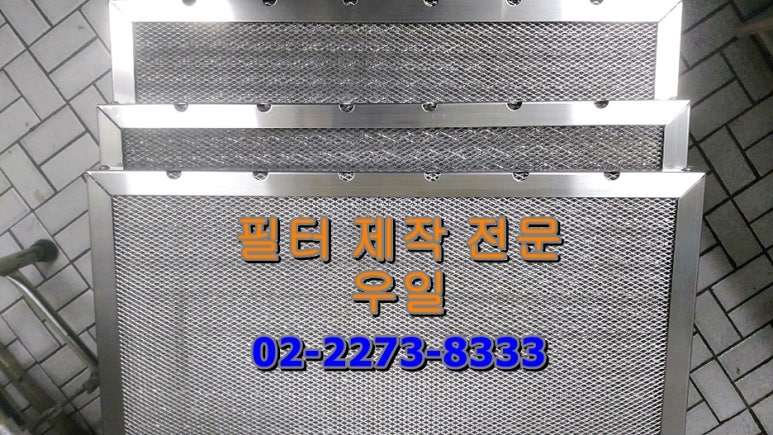 쎌텍 이미지