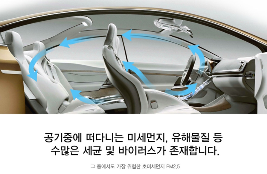 이지케어 이미지