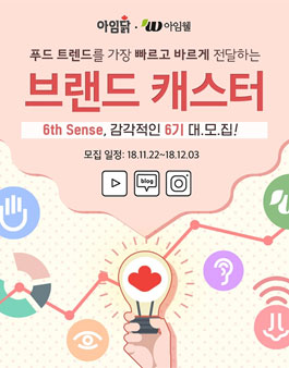 아임상담센터 이미지