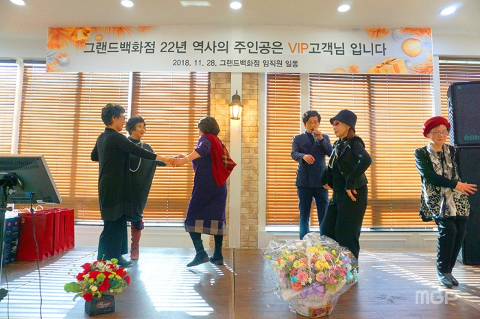 그랜드백화점(주) 일산점 이미지