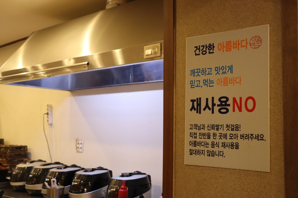 태평양화원 이미지