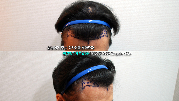 그남자헤어 이미지