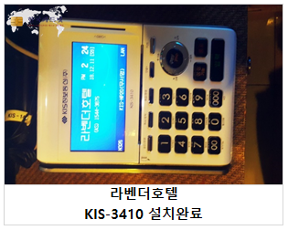 한국카드넷 이미지