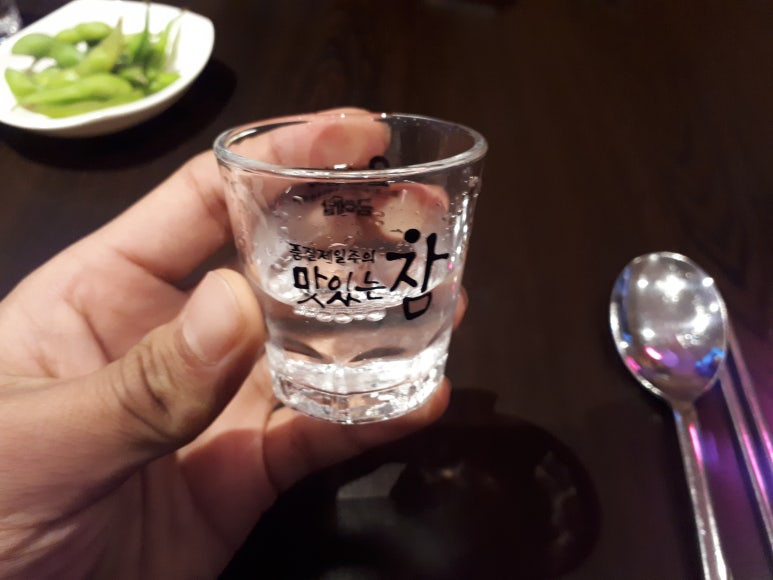 운천생고기육회 이미지