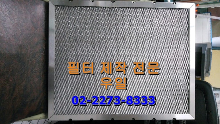 쎌텍 이미지