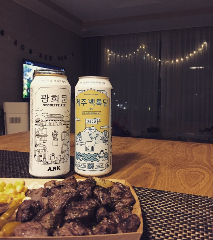 유르르 이미지
