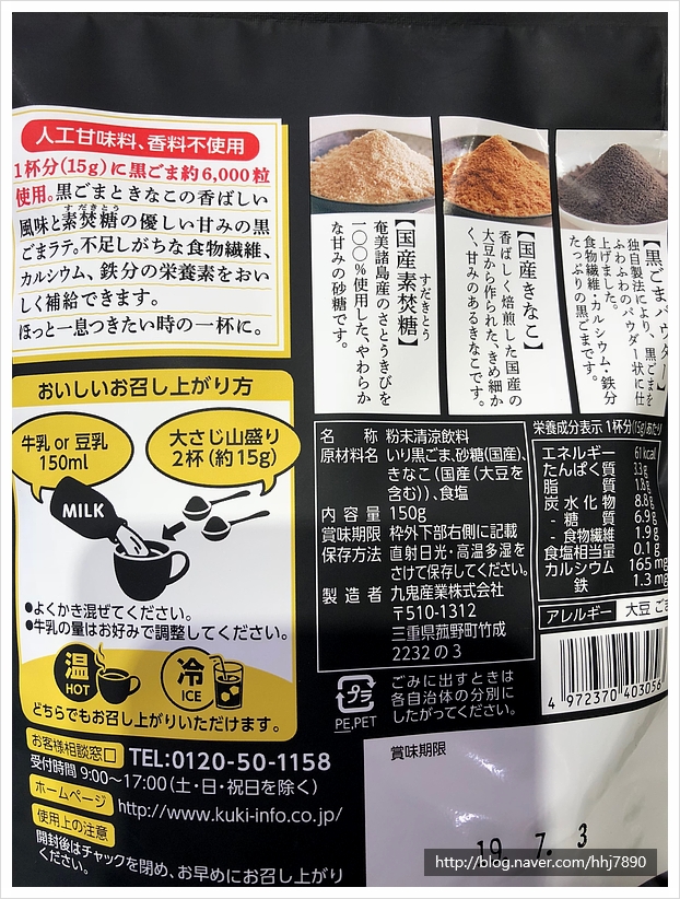 마메티 이미지