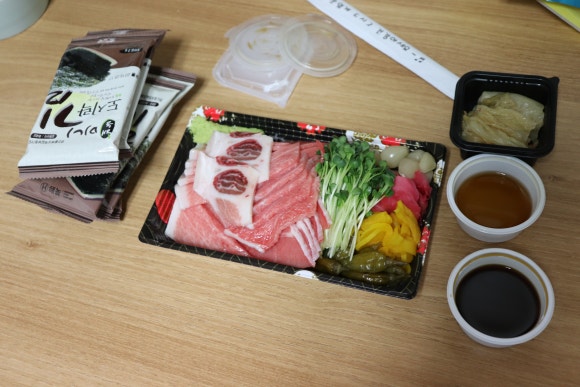오산조은참치 이미지