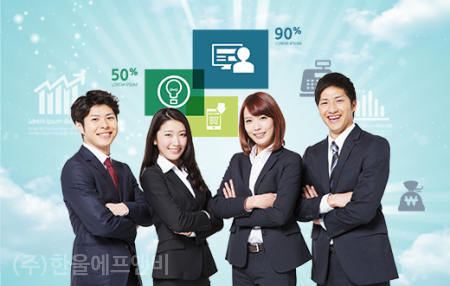 논스톱할인마트 이미지