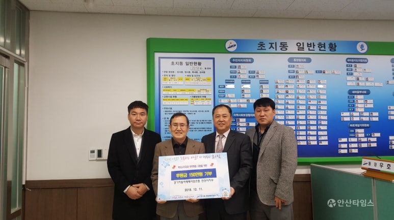 행복한자동차마을 이미지