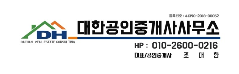 만두;찐빵;오뎅 이미지