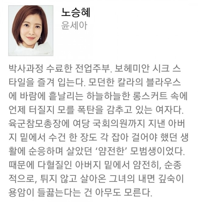 SKY투어 이미지