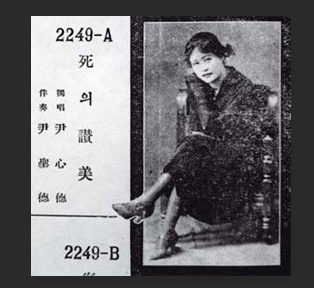 찬미수선 이미지