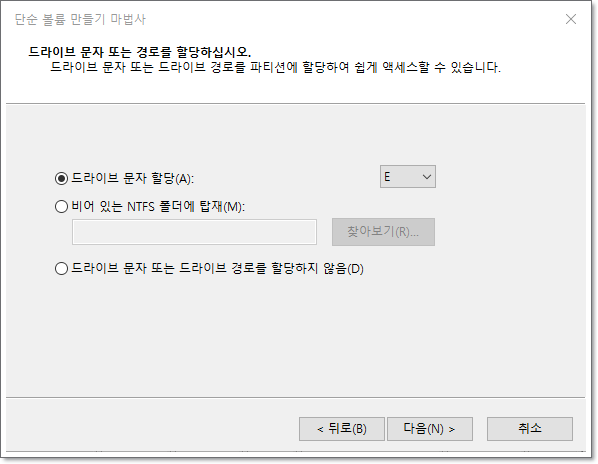 C드라이브 이미지