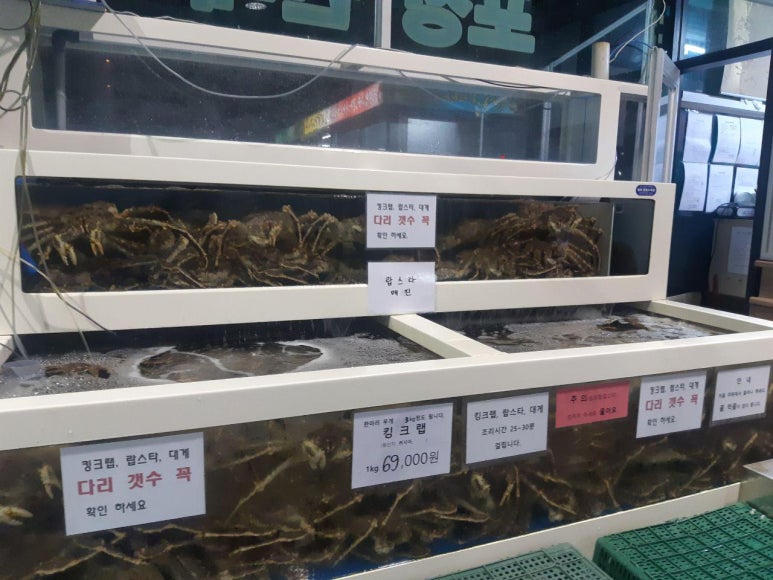 중부수산 이미지