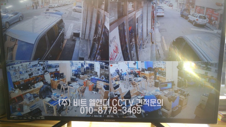YES컴퓨터 이미지
