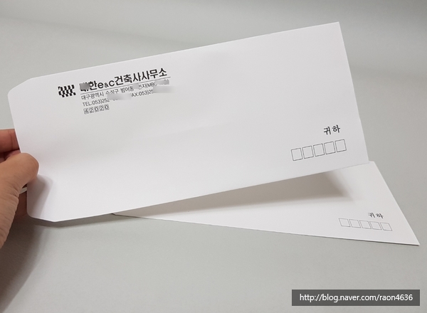 시안건축사사무소 이미지
