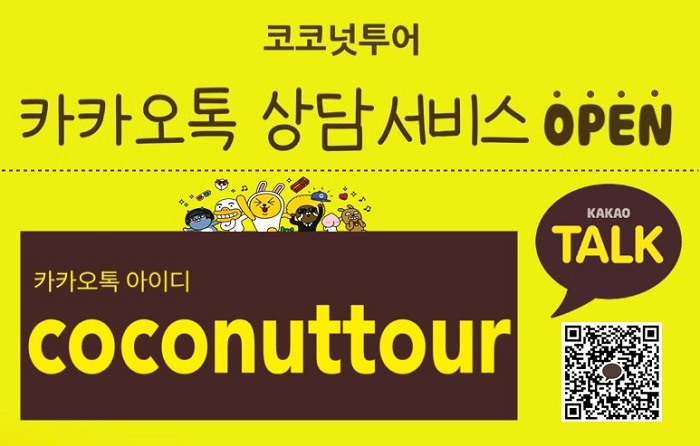 드림sea 이미지