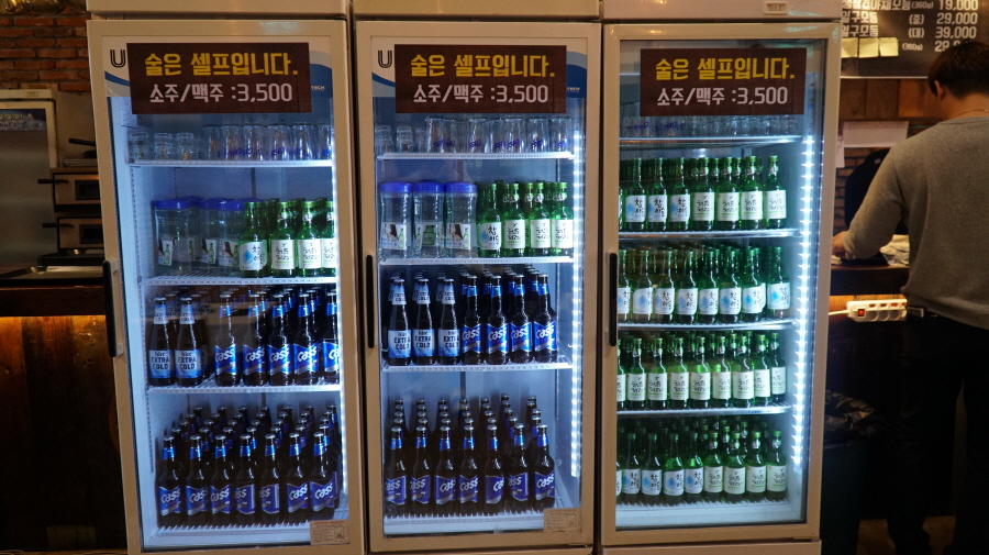 일구상회 이미지