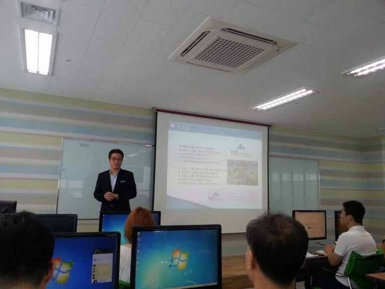 엠에스컨설팅 이미지