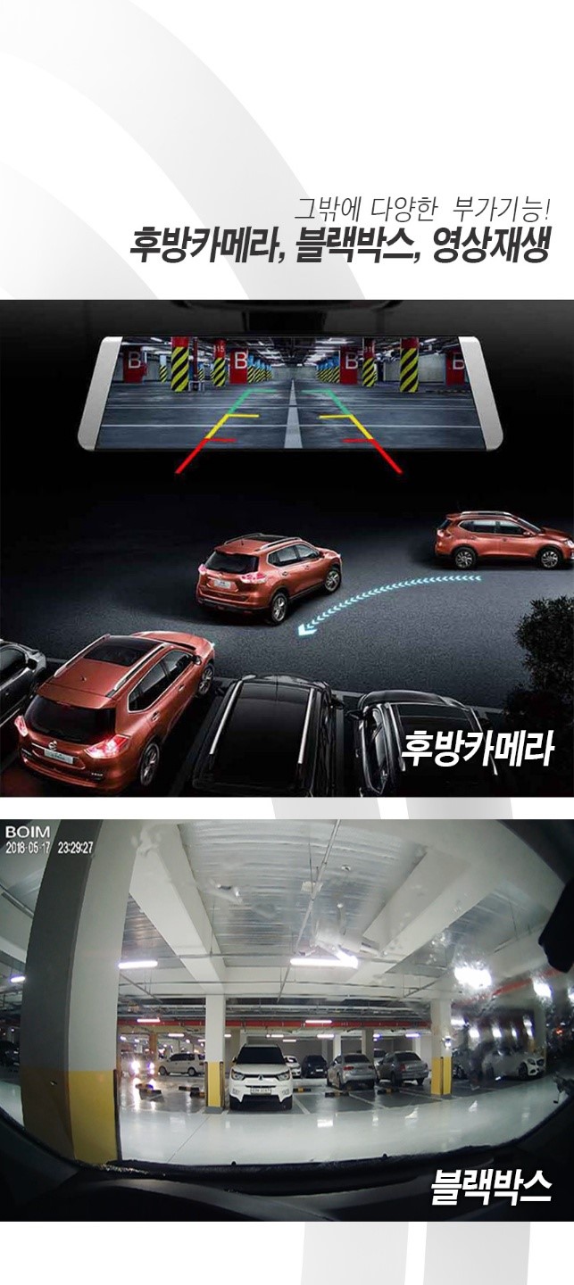 더뷰어 이미지