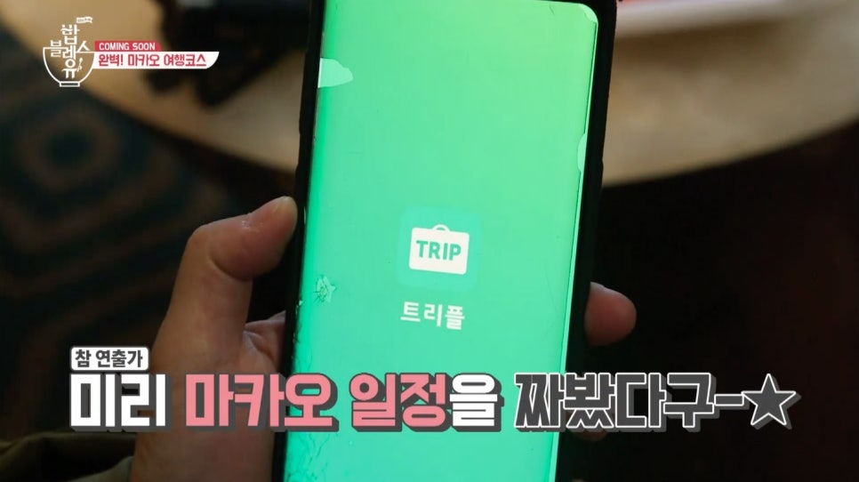 언니들의정리 이미지