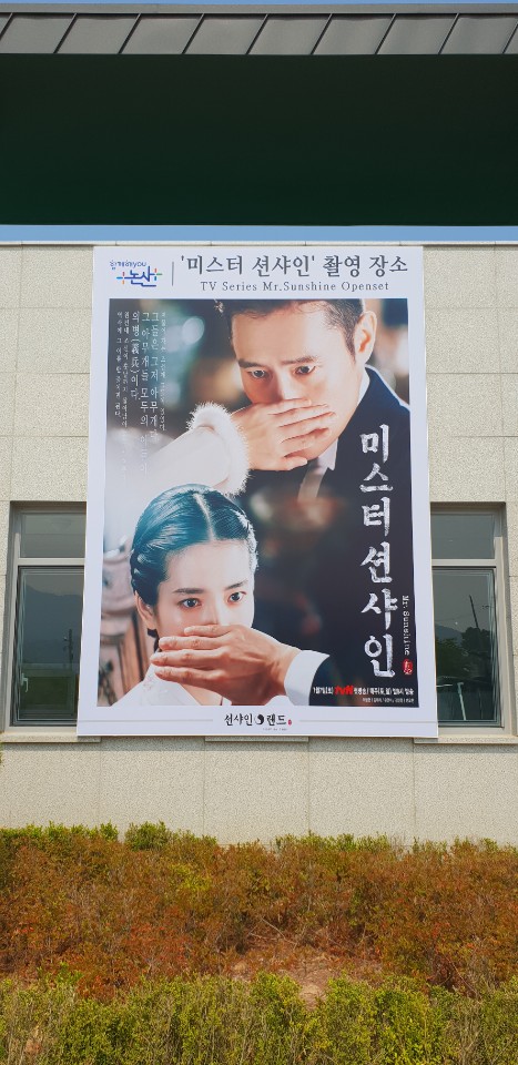 쉴만한물가 이미지