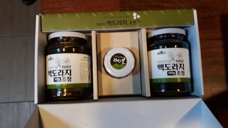 변강쇠호떡 이미지