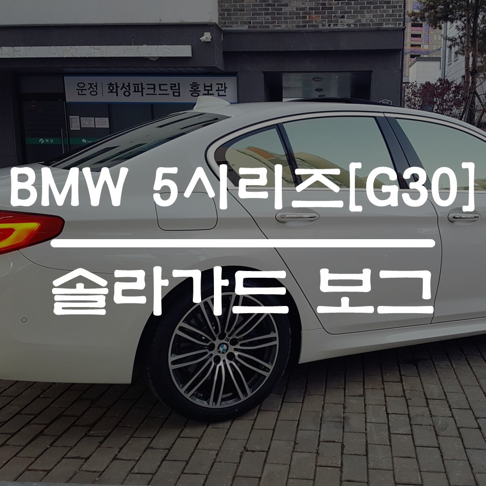 에이치제이샵 이미지