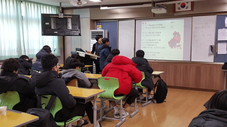 주인공인성협동조합 이미지