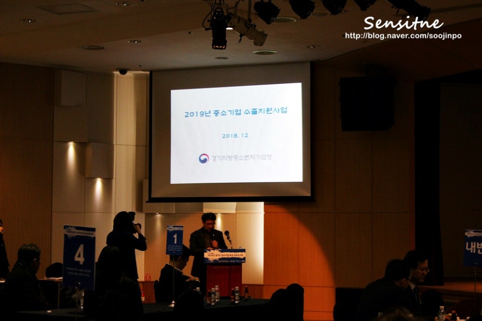 (주)제이디이엔지 이미지