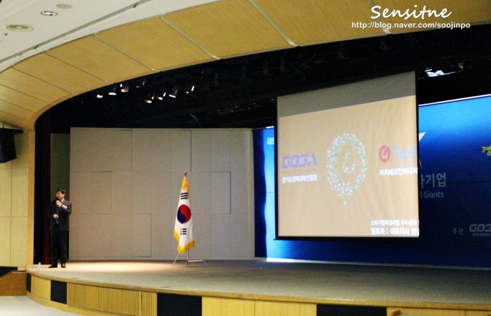 (주)지테크인터내셔날 이미지