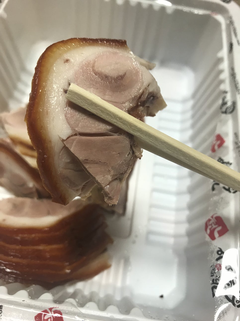 가장맛있는족발충주 이미지
