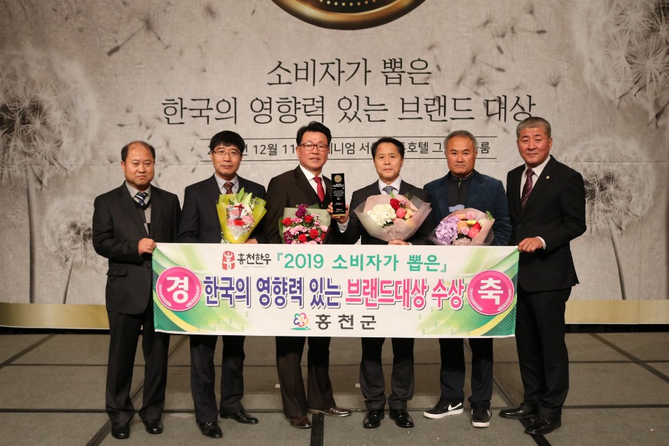 홍천축산물 이미지