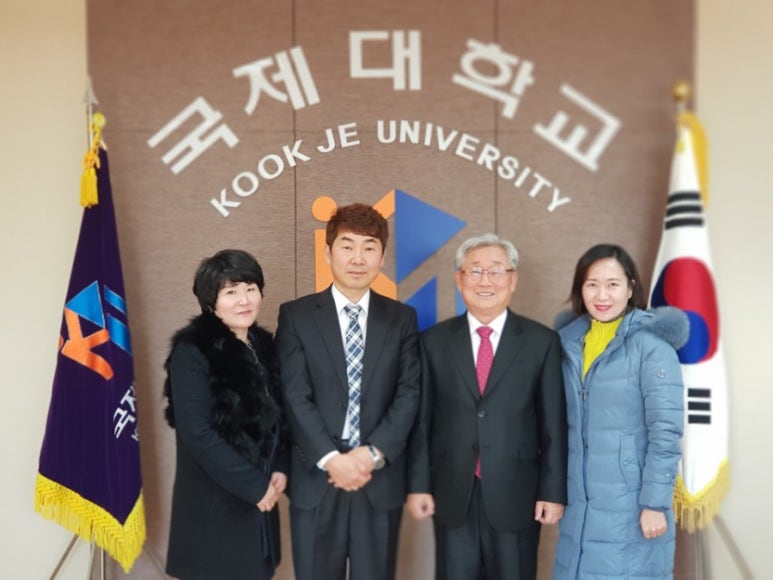 대한국제교류 이미지