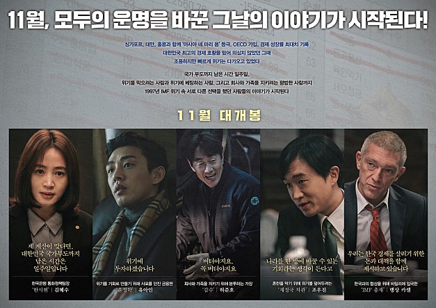 제부구제 이미지