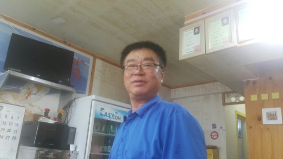 속초복집 이미지