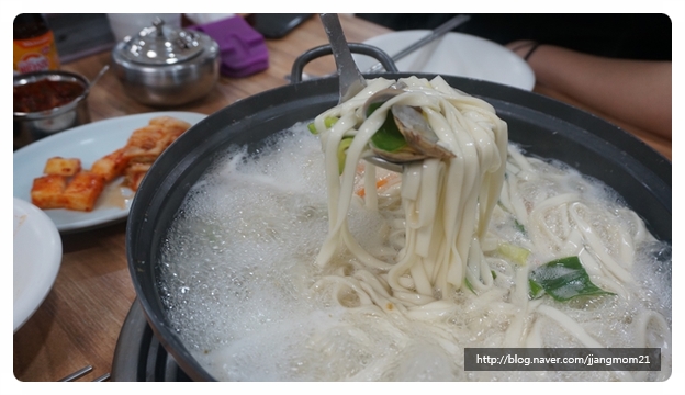 전통우리밀칼국수전문 이미지